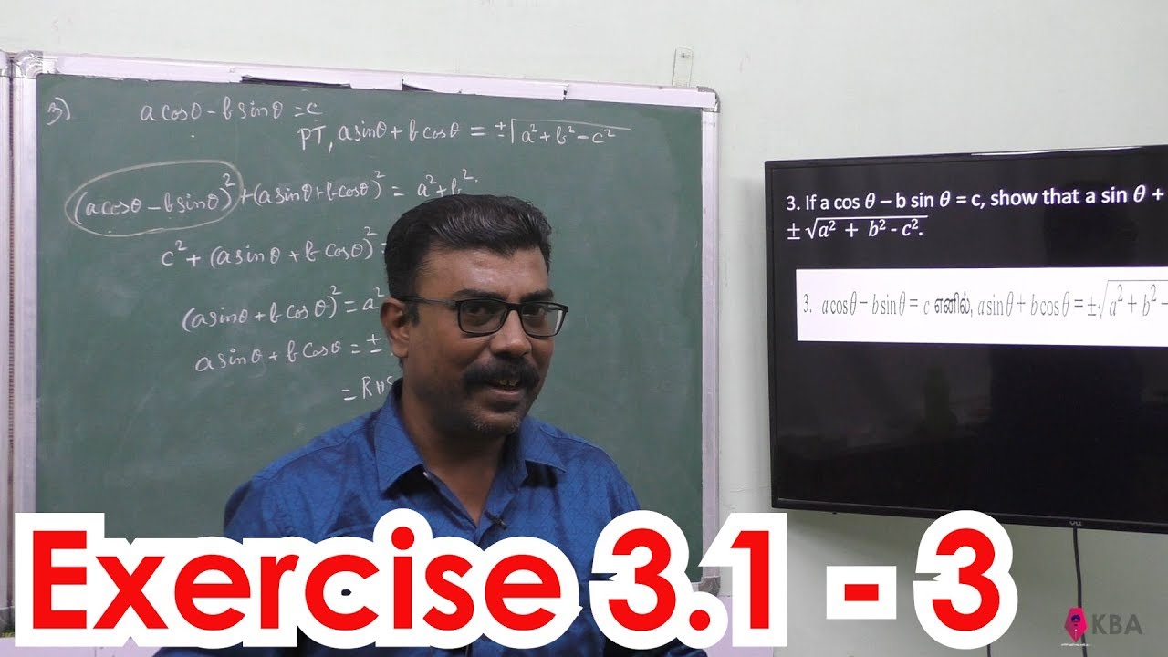 75. Maths | Trigonometry | Exercise 3.1 - 3 - YouTube