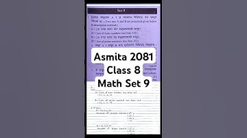 Class 8 Math Set 9 Asmita Publication 2081 | Class 8 Math Model Question 2081 #asmitapublication