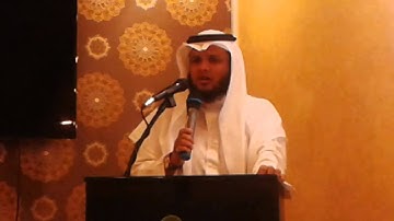 إفتتاحية القارئ معاذ الحجازي من نهاية الكهف