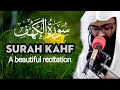 Heart soothing recitation of surah al kahf    recited by qari tayyab bin ibn e ali