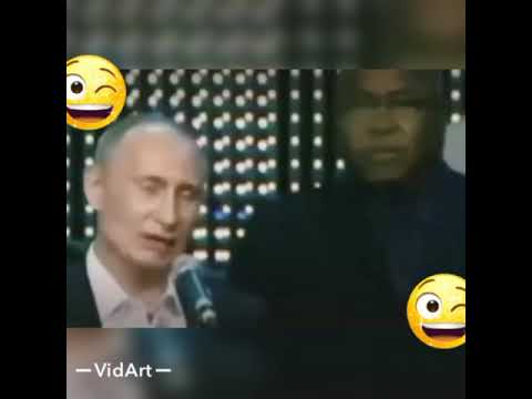 Putinin yeni mahnısı❤👈
