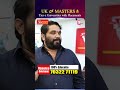 UK లో MASTERS కి Tier 1 Universities with Placements | #sumantvtirupati #ukmasters #abroad