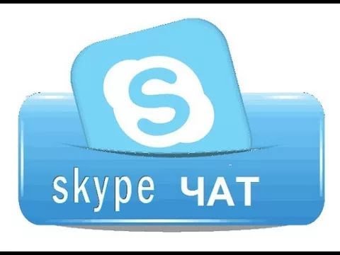 Как добавить контакт