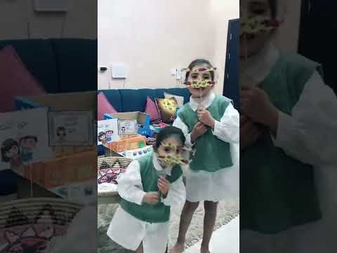 قرقيعان و قرقيعان 