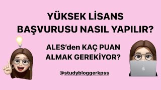 Yüksek Lisans Başvuru Sürecim #ales #yükseklisans #kpss2022 #kpss2023 #vlog #study #studywithme