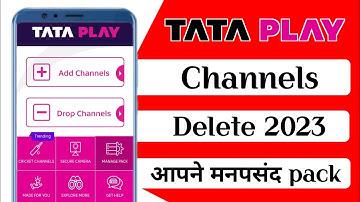 Tata play channel drop kaise kare | How to remove channel in tata play | Tata play channel delete