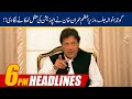 PM Imran Khan Fiery Response On PDM Jalsa | 6pm News Headlines | 17 Oct 2020 | 24 News HD