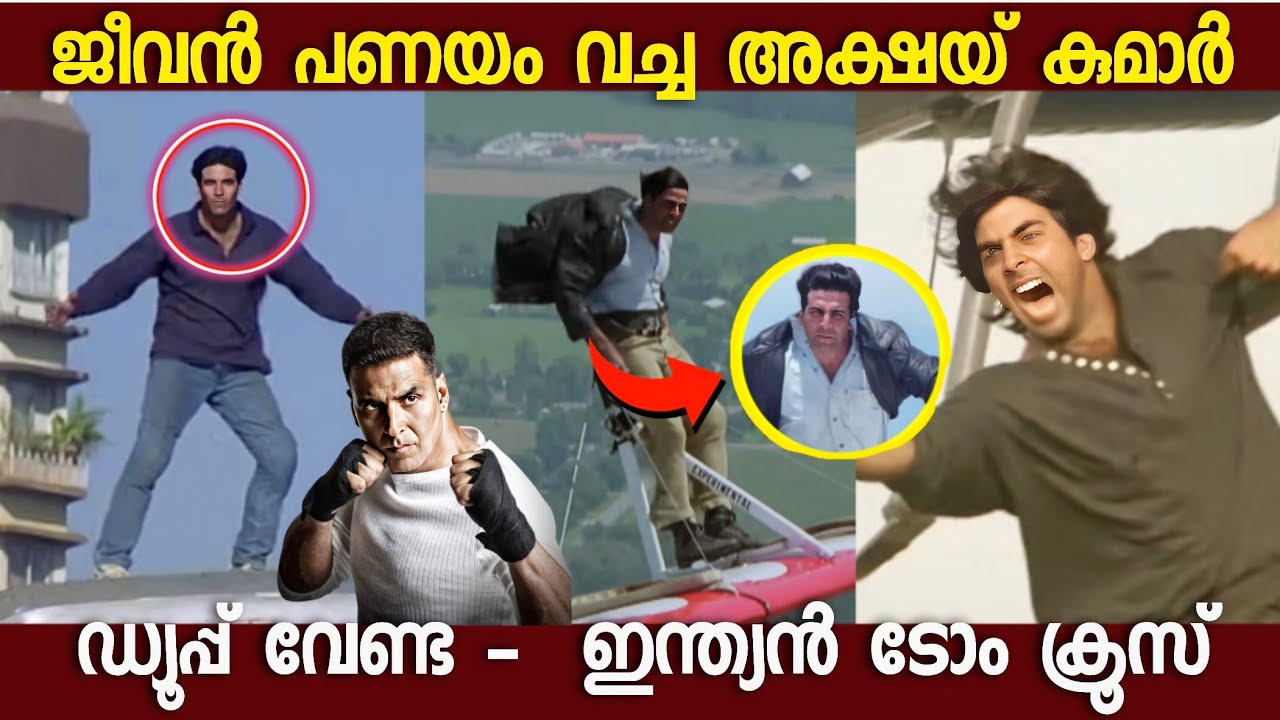 മരണം നേരിൽ കണ്ട അക്ഷയ്🔥|Boxoffice|Movie Mistakes|Roasting|Hidden Details|Unknown Facts|Akshay Kumar