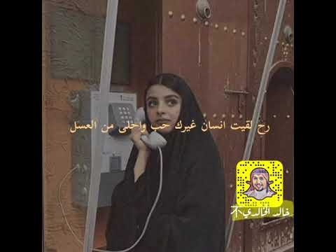 رح لقيت انسان