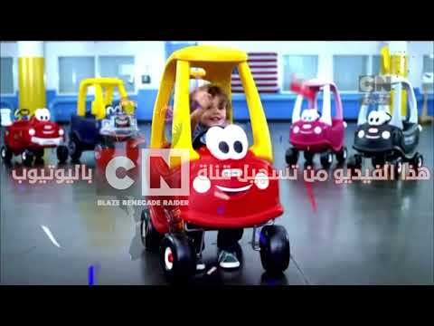 إستمرارية قناة كرتون نتورك بالعربية بحلة ١٠ سنوات من تسجيلي نااادر 2020