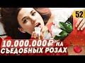 Бизнес идея на миллионы рублей! Конфетные букеты из роз  – гигантские продажи во время праздников