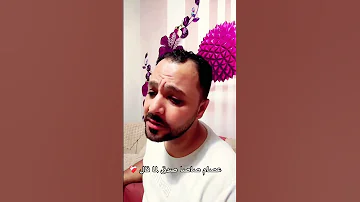 يا نفسي تعبتي واتهنتي ترند تيك توك 