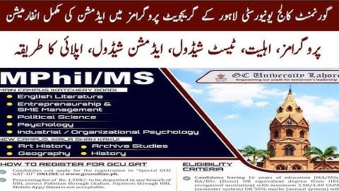 GC University Lahore Admission 2022 || MS/MPhil Admission 2022 || How to apply online || GCU GAT 3