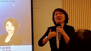 20230722雅筑飛馬團隊特別會議14-8