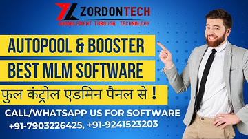 Autopool Plan Software || Full Admin Control || 2024 - MLM Software || With Unique Features