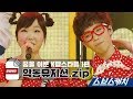 악동뮤지션.zip - 가수의 꿈을 이룬 k팝스타 2 《모았캐치 / 스브스캐치》