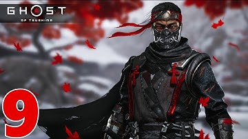 GHOST OF TSUSHIMA DIRECTOR