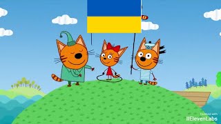 "Три кота" на украинском языке, День бабушек \ "Three cats" on Ukrainian, Grandma's Day