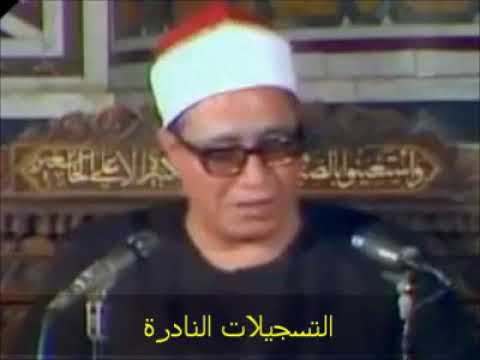 سورة النمل الشيخ محمد احمد شبيب 