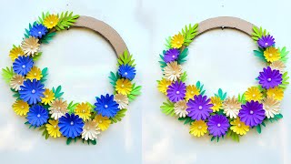 best wall hanging craft ideas | beautiful wallmate with paper | paper craft | paper flower wreath