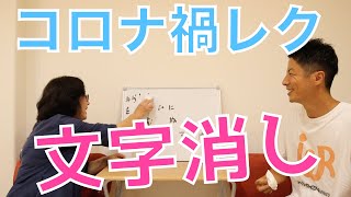 【高齢者向け】毎日の脳トレが見つかる。本日のおすすめ脳トレ