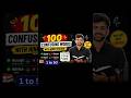 1 to 50 Confusing Words With Hindi Meaning | 100 Confusing Words With Hindi Meaning