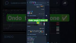 عملة #ondocoin تحقق الهدف الاول ✅