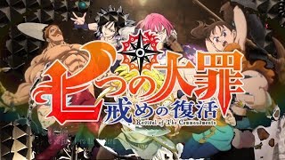 Video thumbnail of "【七つの大罪 戒めの復活 OP2 Full】Nanatsu no Taizai S2 - Sky Peace 雨が降るから虹が出る - を叩いてみた - Drum Cover"