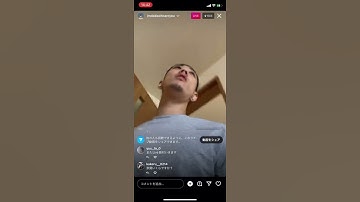 DADA楽しそうな日常　ダンス