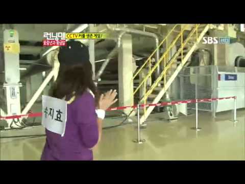 런닝맨태연#15