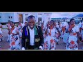 KATAVI YETU NA HOMERA(OFFICIAL VIDEO) BY SIFAELI MWABUKA