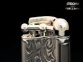 SAROME PSD12 Lighter PV SAROME PSD12 Lighter PV