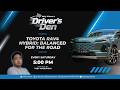 WATCH: Toyota RAV4 Hybrid: Balanced for the Road | 21 March 2026