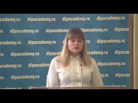 Защита кандидатскйо диссертации Шурутиной Анастасии Дмитриевны,  02.06.2017