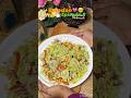 Iftar Special Episode 8 | Rozedaron ke liye Easy &amp; Healthy Iftari #recipe #ramzan #food #ramzan