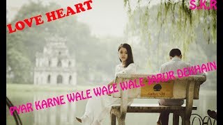 TU LAUT AA YUN NA SAATA// SAD SONG //NEW WHATSAPP STATUS VIDEO//s.k.r.alight