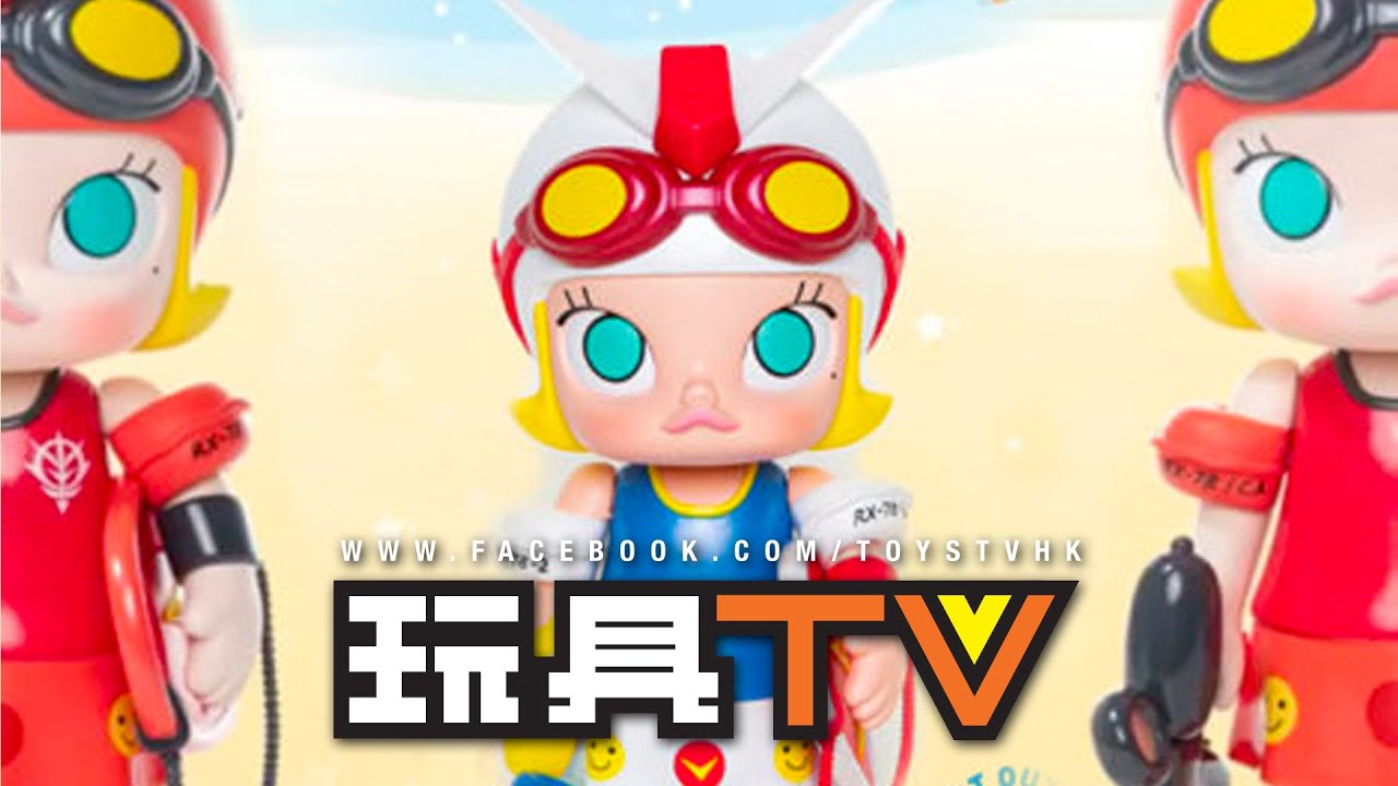 POPMART × kennyswork ポップマート GUNDAM MOLLY Gundam Molly by Kenny Wong x Bandai Namco x POP MART - The
