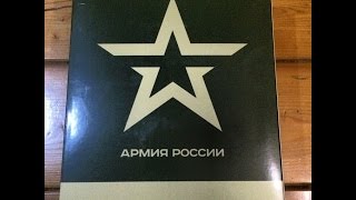 Омский Обзор | Сухой паёк ИРП-5 Армии России. МИЛИТАРИ Обзор!