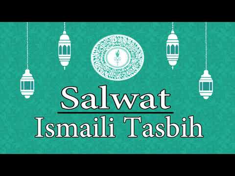 Ismaili Tasbih | Salwat Zikar Tasbih (Part-2) | Imamat Day Special | 1 Hour Non-Stop Salwat Tasbih