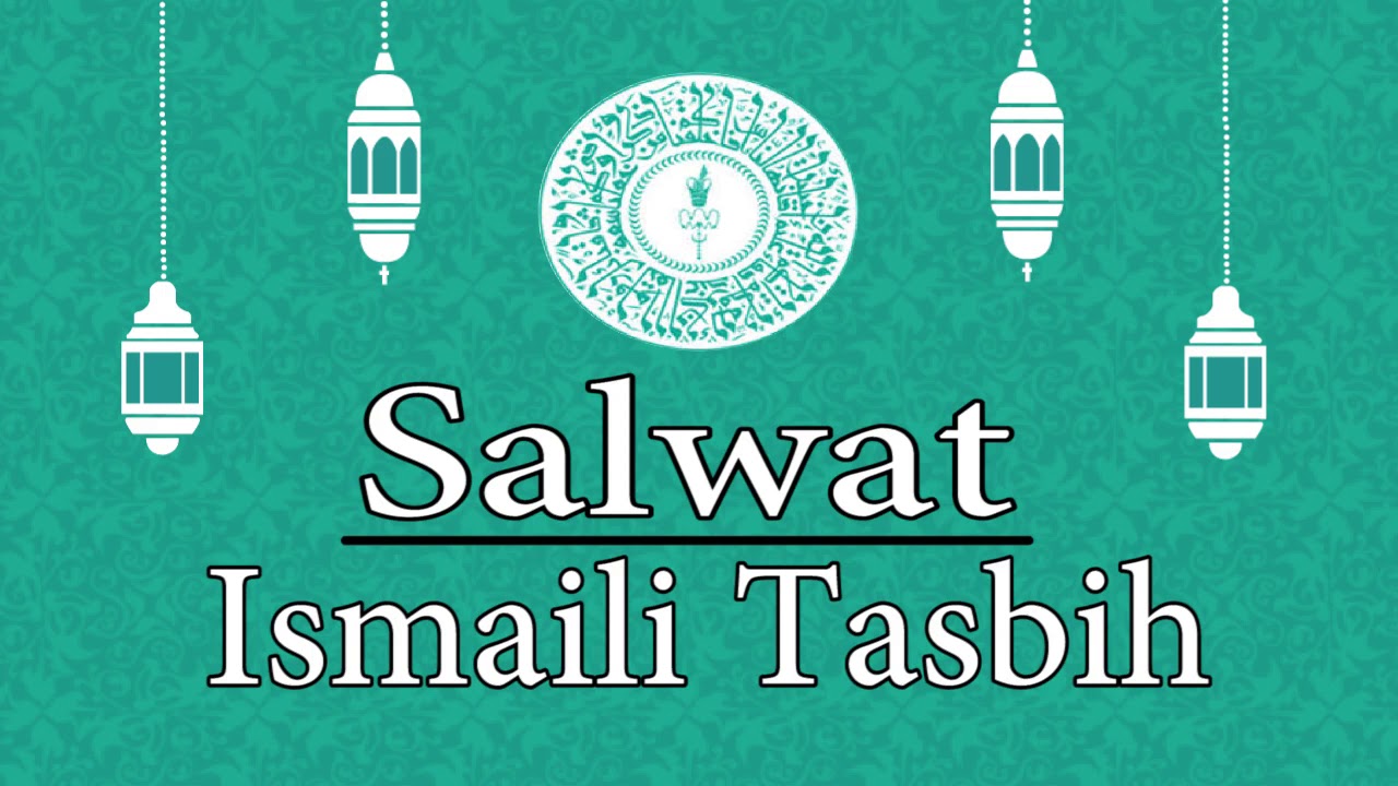 Ismaili Tasbih  Salwat Zikar Tasbih Part 2  Imamat Day Special  1 Hour Non Stop Salwat Tasbih