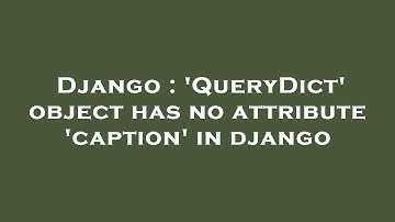Django : 