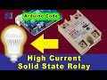 How to use Fotek SSR-40 Solid State Relay with Arduino and without Arduino
