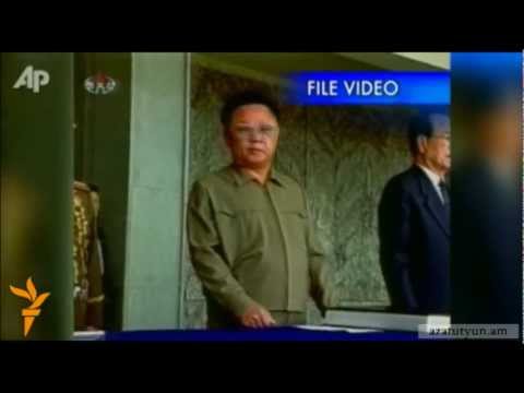 Video: Հյուսիսային Կորեայի առաջնորդի խորթ եղբոր առեղծվածային մահը. Կիմ Չեն Նամ - Կենսագրություն