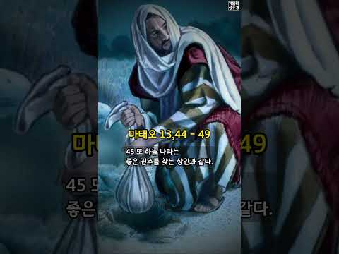 영상썸네일