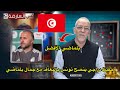 حفيظ دراجي يقترح على منتخب تونس التعاقد مع جمال بلماضي