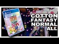 Cotton Fantasy/Rock´n´Roll - Normal - ALL (54M)