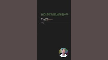Python. Условный оператор If else