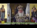 Глава Среднеазиатского митрополичьего округа совершил Божественную литургию в главном храме епархии