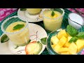 MOUSSE DE MANGO 🥭🥛🥥 preparado en 5 minutos