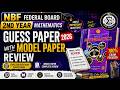 2nd Year Math Guess Paper 2026 🔥 | Most Important Questions | Federal Board
